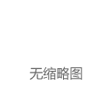 至暗时刻！比特币价格3小时内跌幅超过5000美元 为历史首次